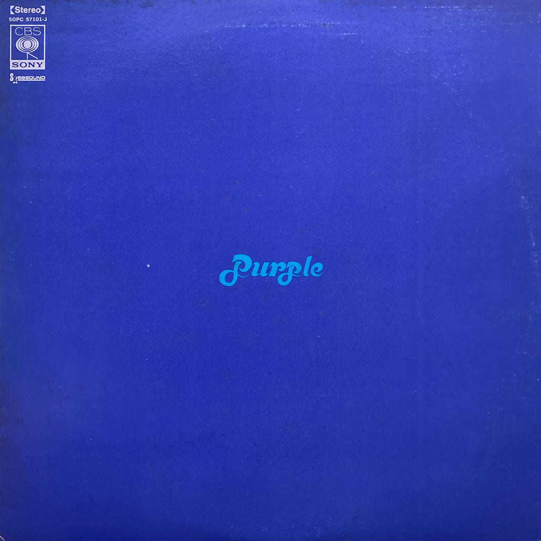 Miroslav Vitous “Purple”