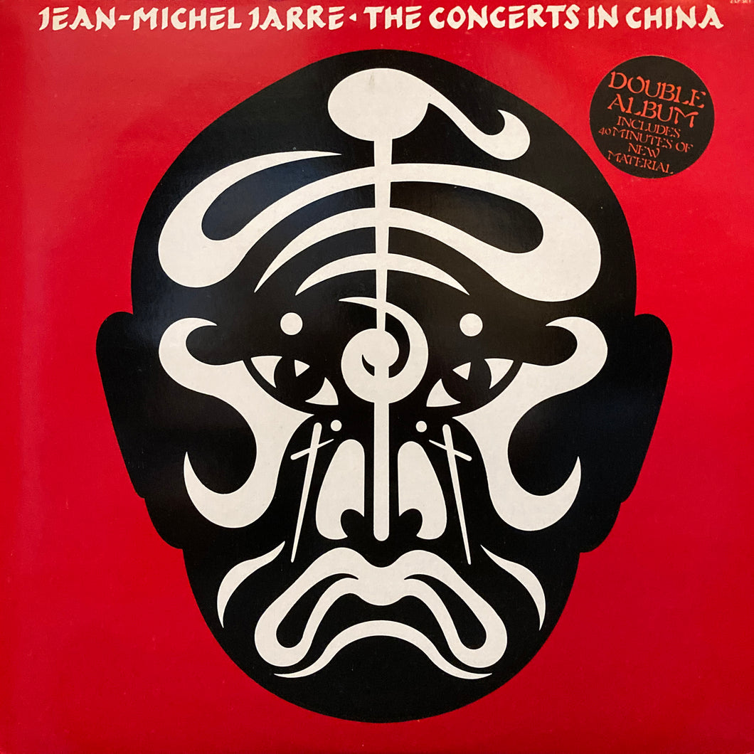 Jean-Michel Jarre “The Concerts in China”