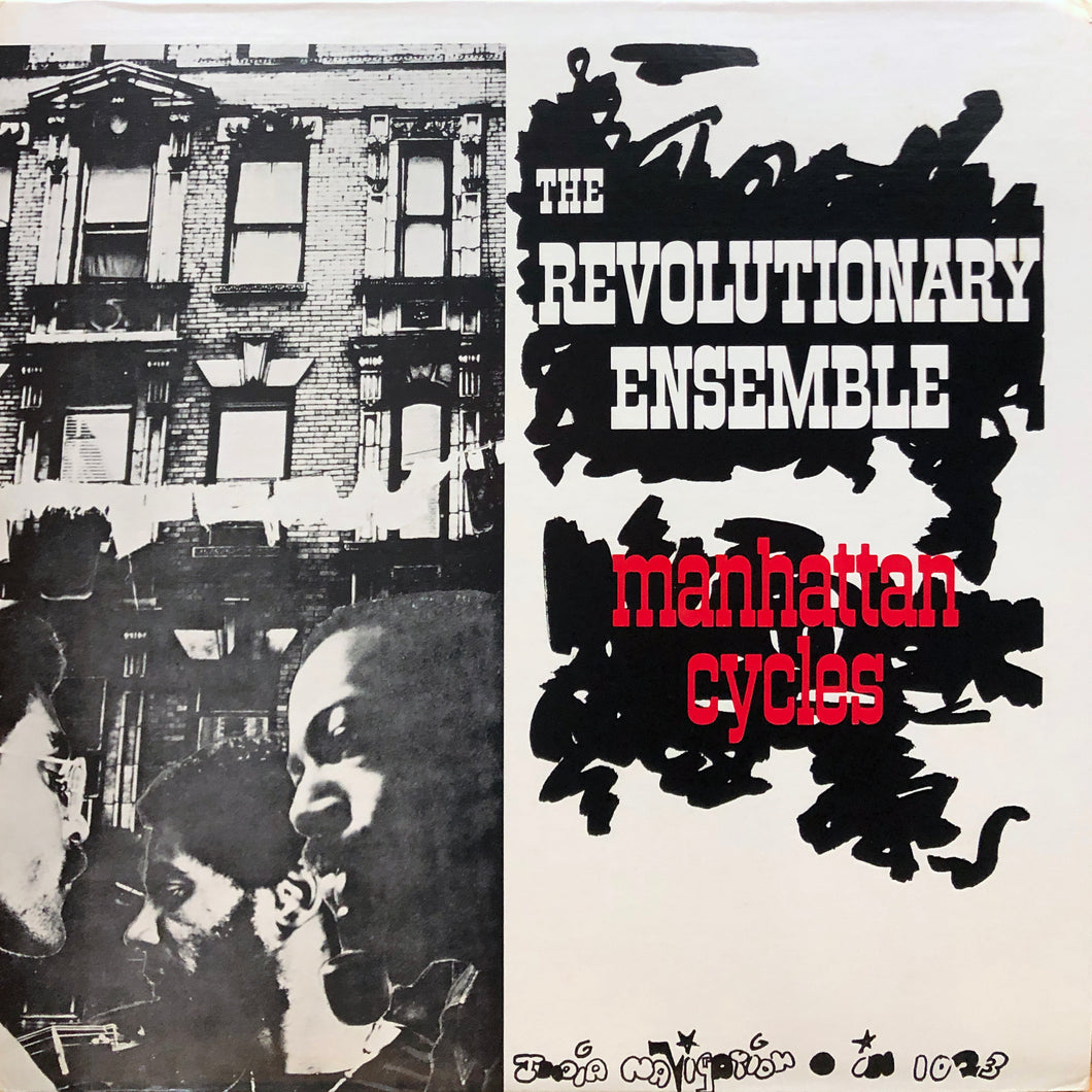 The Revolutionary Ensemble “Manhattan Cycles”