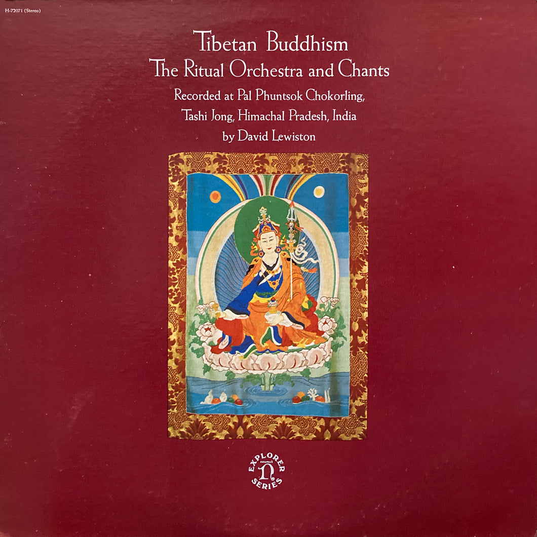 No Artist “Tibetan Buddhism”