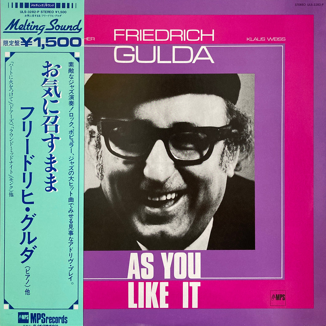 Friedrich Gulda “As You Like It”