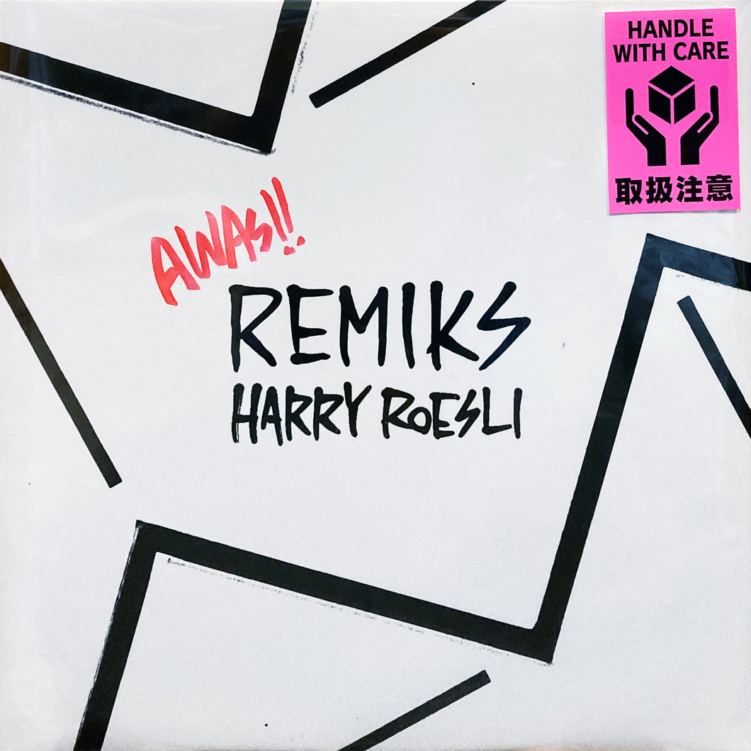 Harry Roesli “Harry Roesli Remiks”