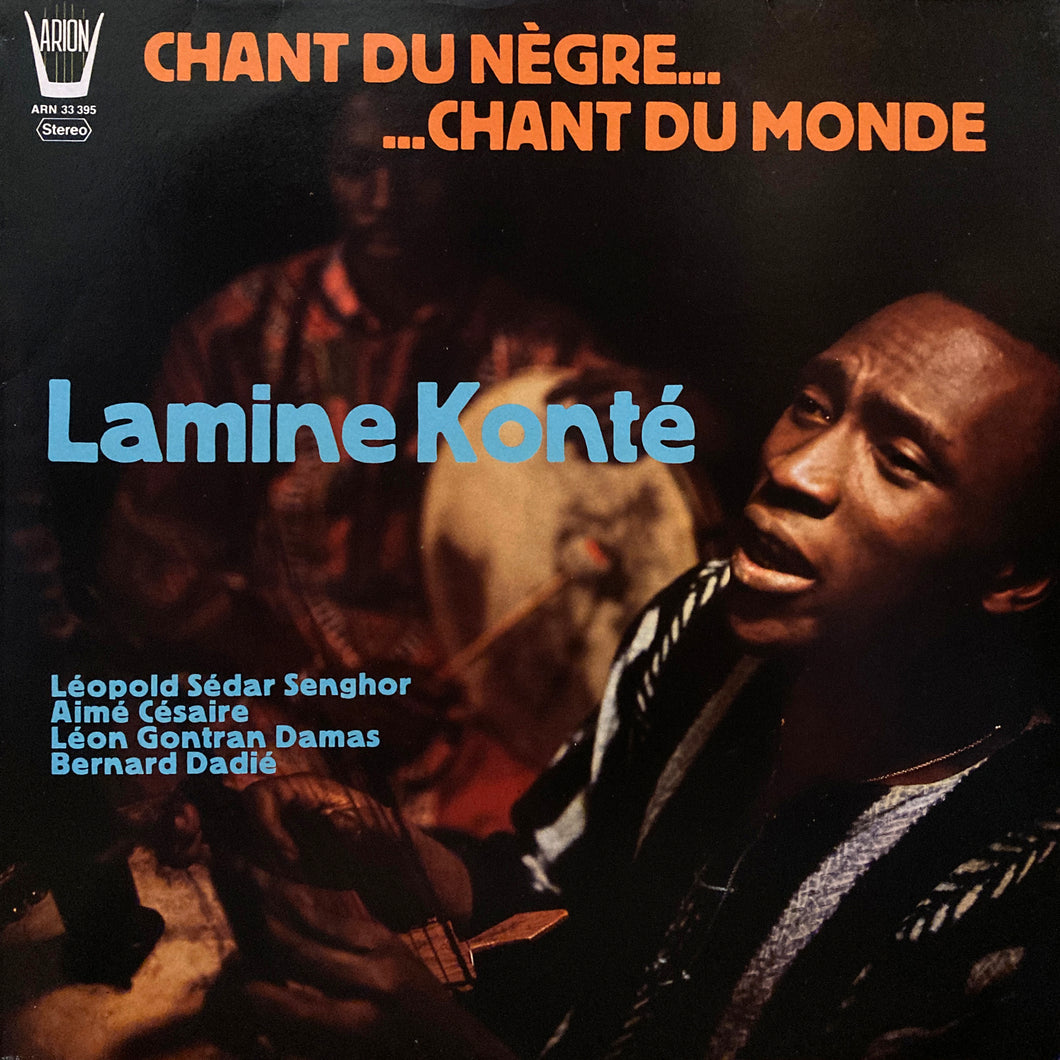 Lamine Konte “Chant Du Negre… Chant Du Monde”