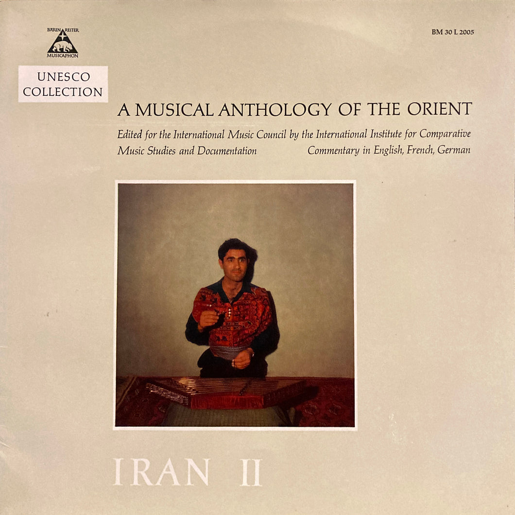 V.A. “Iran II”