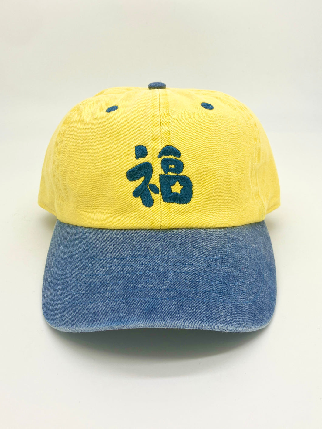 Papiliodug × Rainbowhill ☆ 福Cap