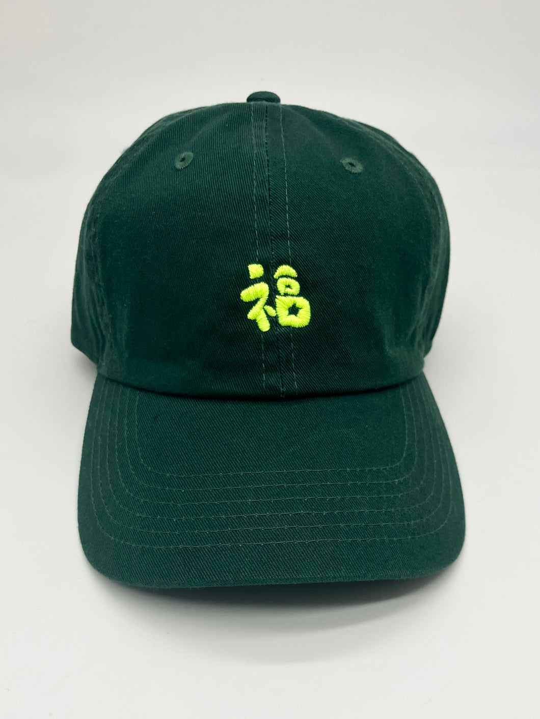 Papiliodug ☆ 福Cap