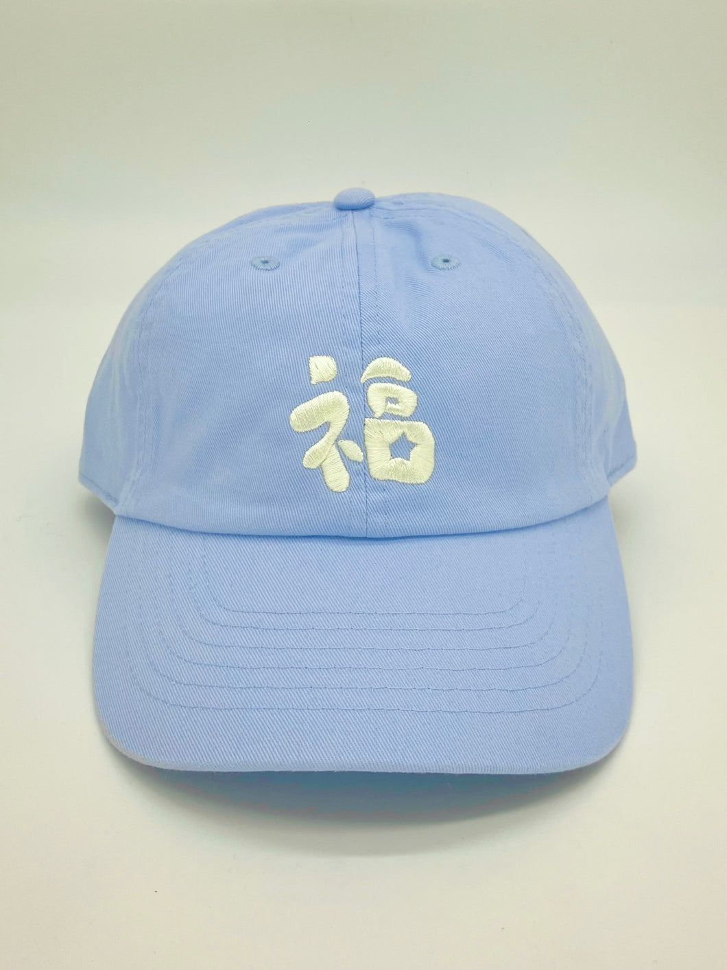 Papiliodug × Rainbowhill ☆ 福Cap