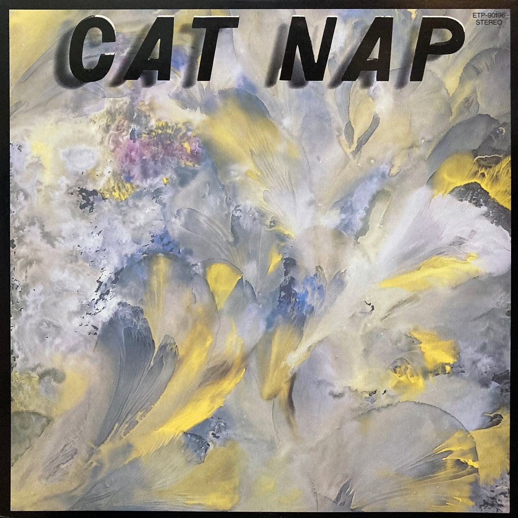 Maki Asakawa “Cat Nap”