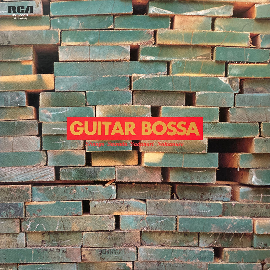 Shungo Sawada, Sadanori Nakamure “Guitar Bossa”