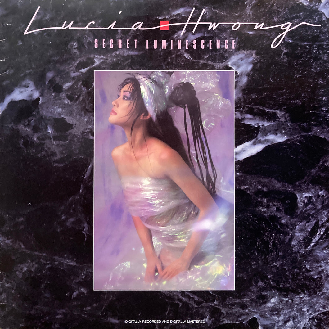 Lucia Hwong “Secret Luminescence”