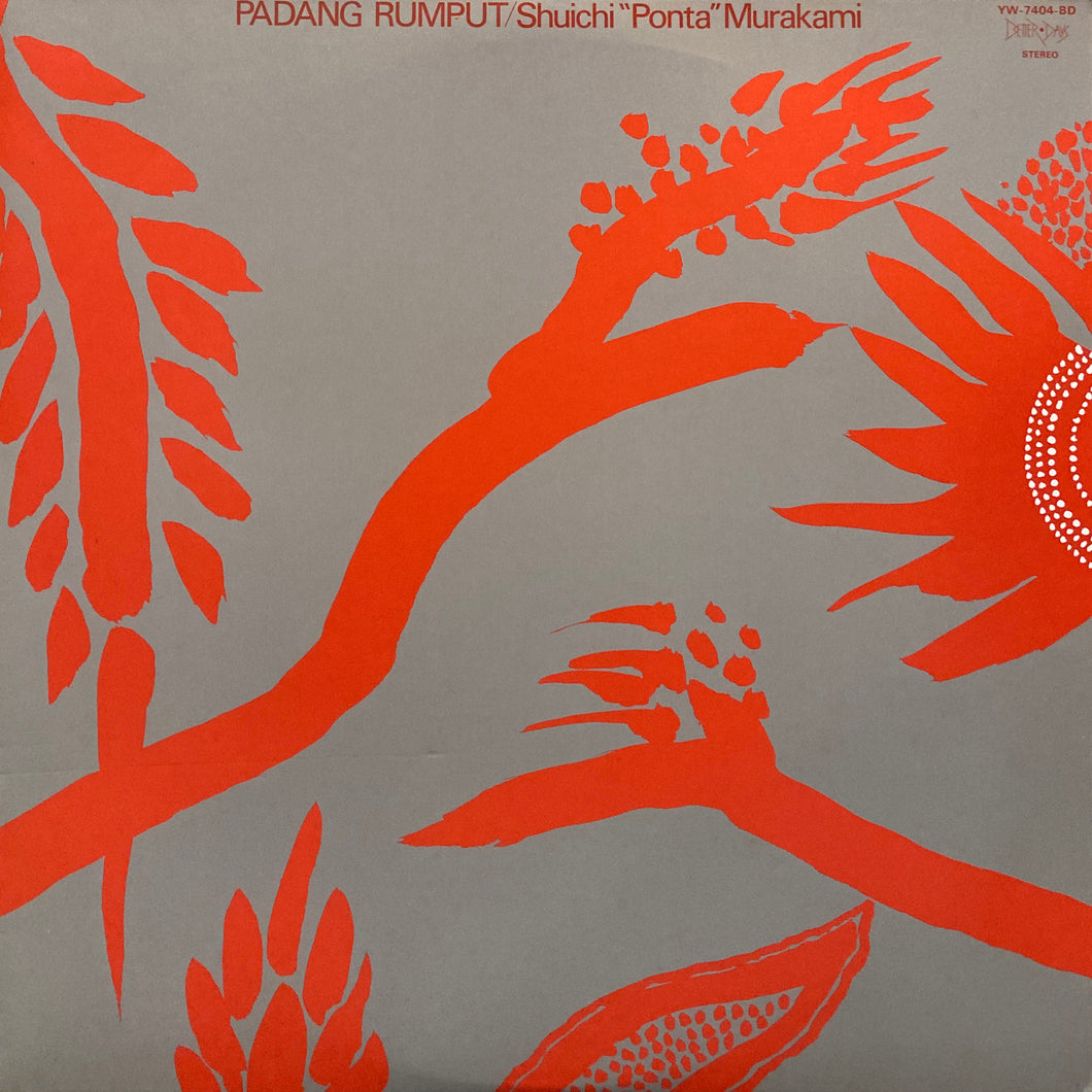 Shuichi “Ponta” Murakami “Padang Rumput”