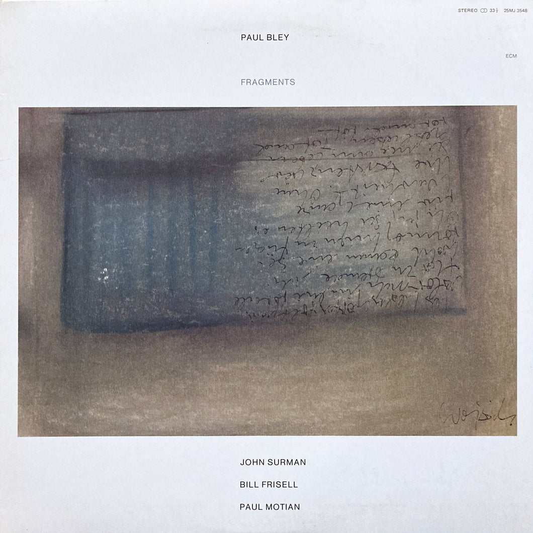 Paul Bley “Fragments”