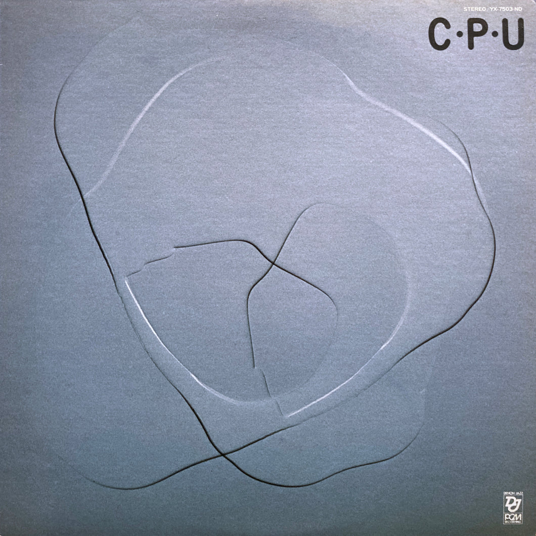 Cosmic Pulsation Unity “C.P.U.”