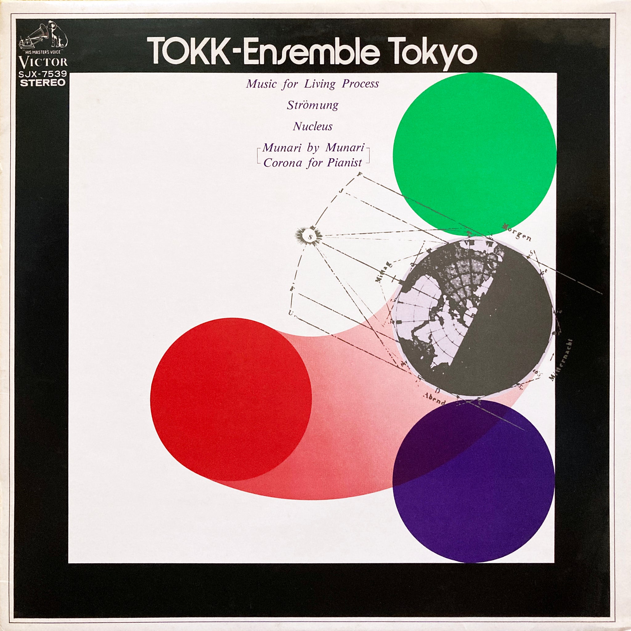 邦楽 TOKK-Ensemble Tokyo - Music For Living TOKK-Ensemble Tokyo 
