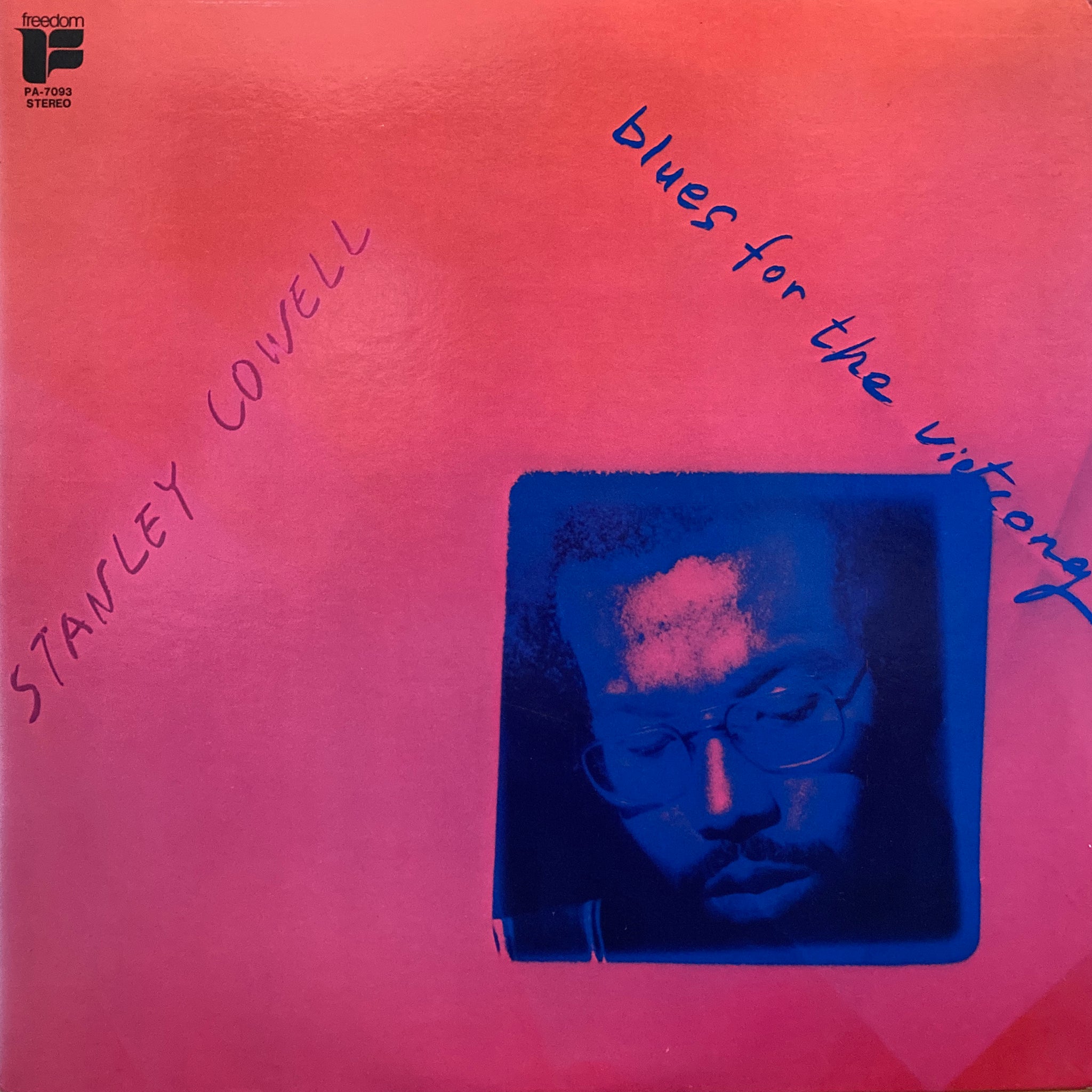 Stanley Cowell “Blues for the Viet Cong” – PHYSICAL STORE