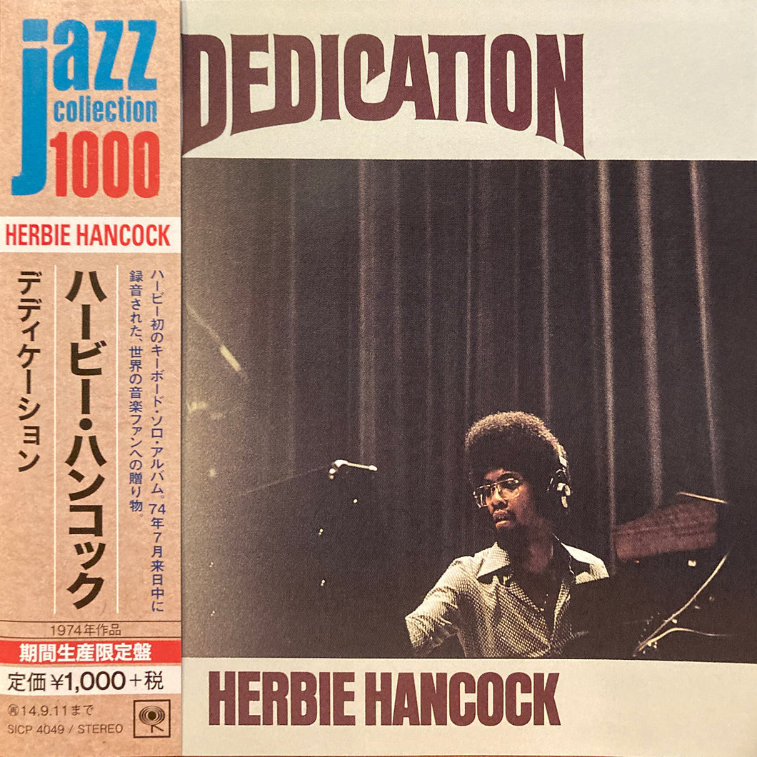 Herbie Hancock “Dedication” CD – PHYSICAL STORE