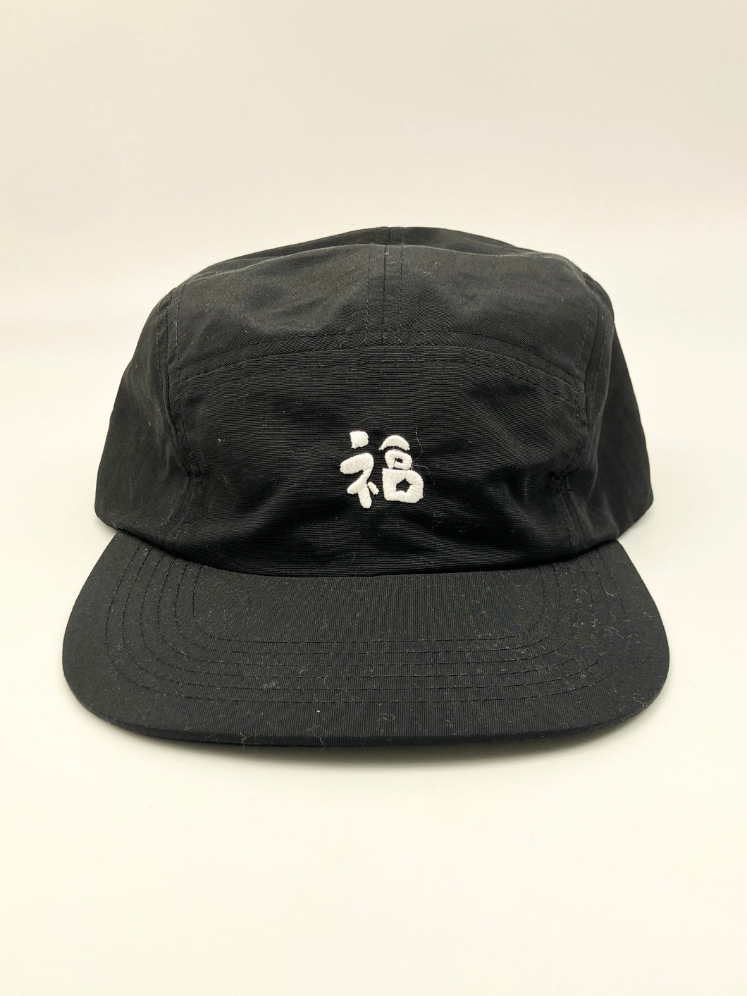 Papiliodug ☆ 福Cap