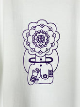 Load image into Gallery viewer, Planet Baby T-Shirt (Sizes S-XXL)
