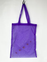 画像をギャラリービューアに読み込む, Planet Baby ☆ organza bag
