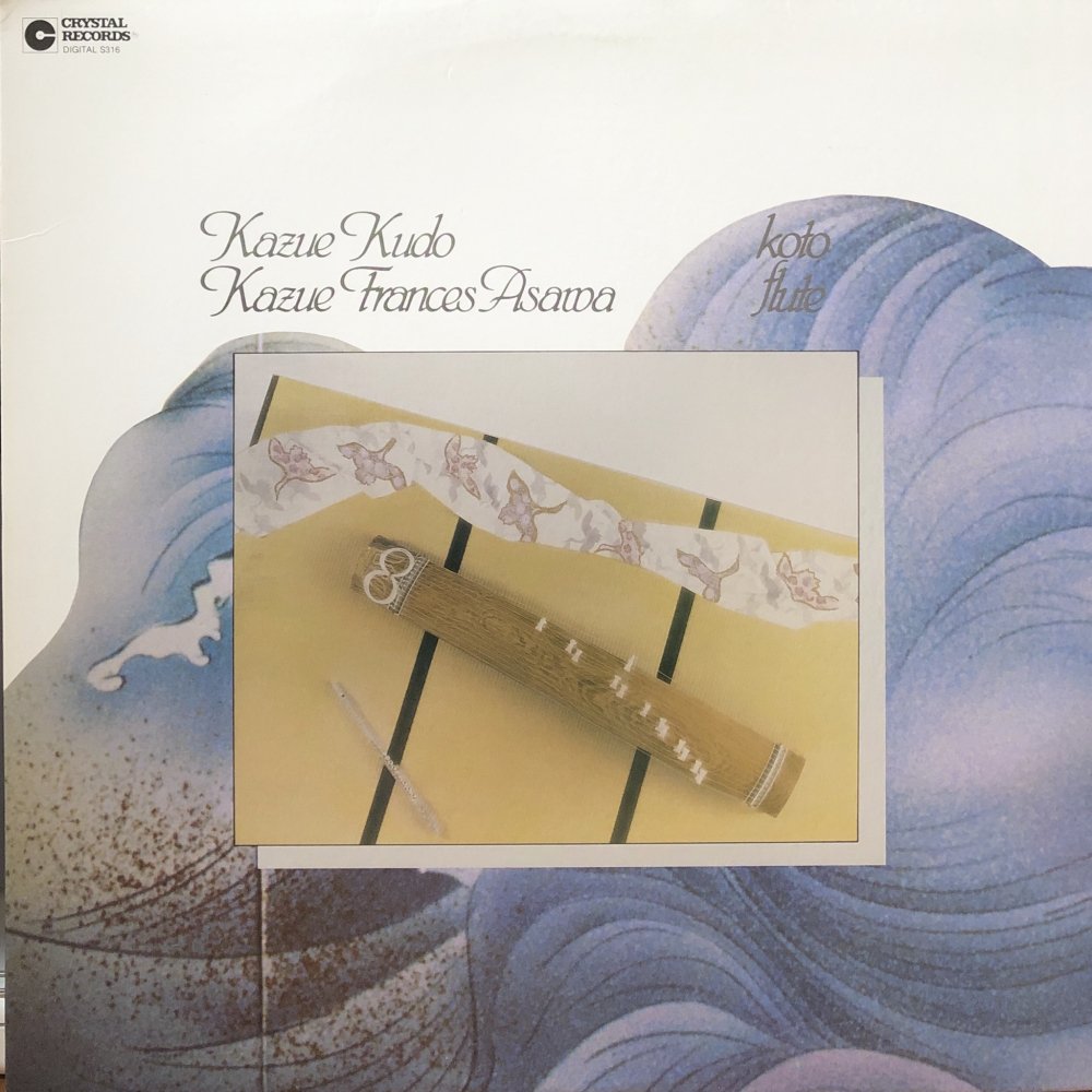 Kazue Kudo, Kazue Frances Asawa “Music for Koto and Flute”