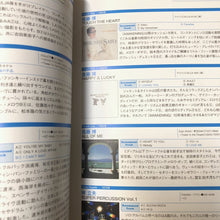 Load image into Gallery viewer, Toshikazu Kanazawa &quot;Light Mellow Japanese Special&quot; Book
