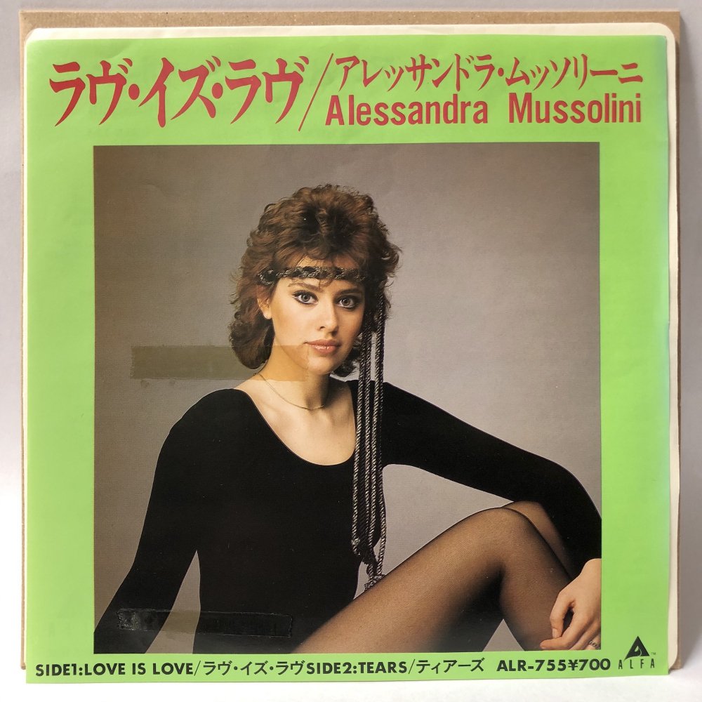 Alessandra Mussolini “Love is Love”