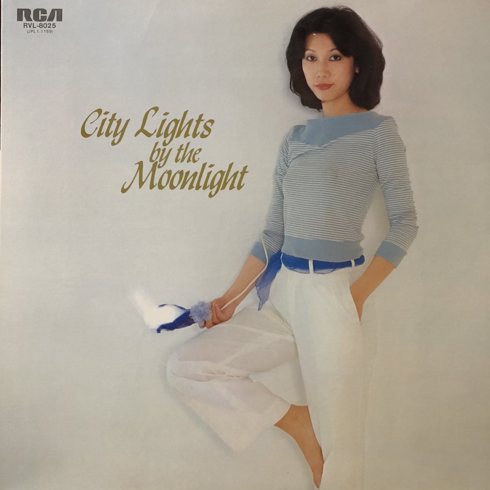 惣領智子 CITY LIGHTS BY THE MOONLIGHT LP Amazon.co.jp: City Lights by the Moonlight - 惣領智子