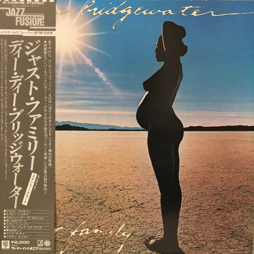 レコード　dee dee bridgewater   just family 51EOy5xougL._UF1000,1000_QL80_.jpg