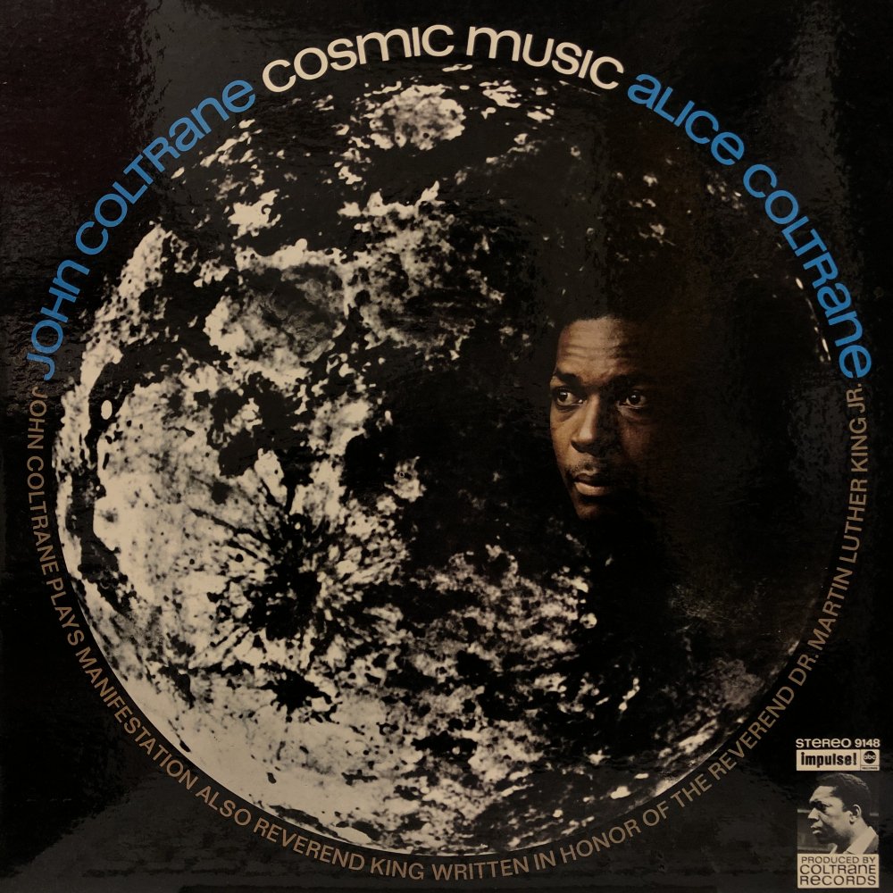 Alice and John Coltrane Alice and John Coltrane
