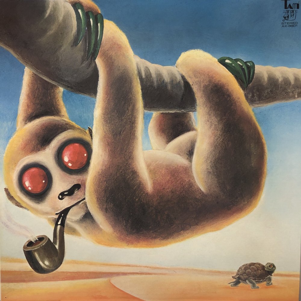 【美品・LP】　四人囃子　「一触即発」　Yoninbayashi￼ 1974年 四人囃子 / 一触即発 = ISHOKU-SOKUHATSU – TICRO MARKET