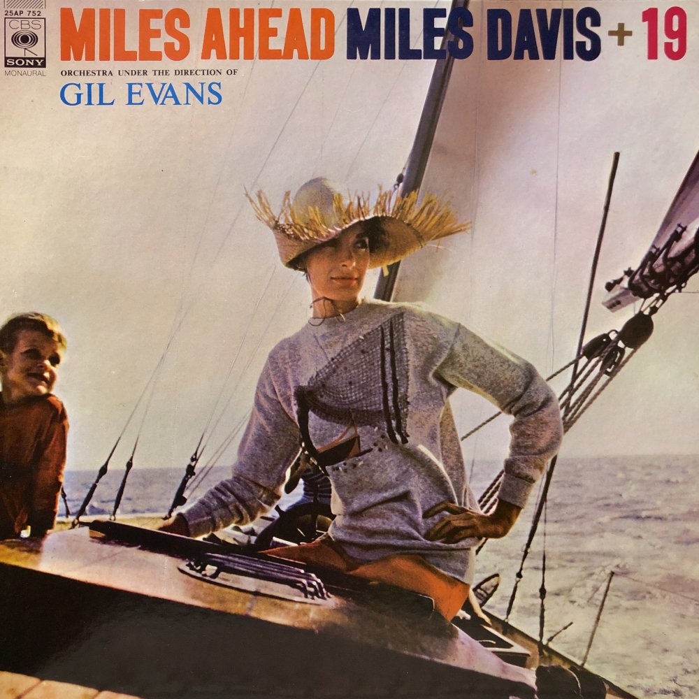 Miles Davis + 19 - Gil Evans–Miles Ahead