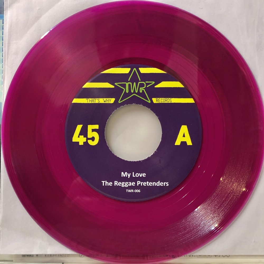 The Reggae Pretenders / Weldon Otis “My Love / It’s All Right”