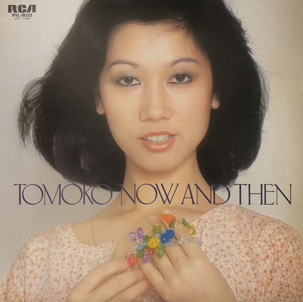 Tomoko 