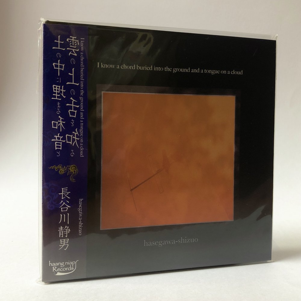 救いの接吻('89仏) Amazon.co.jp: ドヴォルザーク:交響曲第9番「新世界より」、他