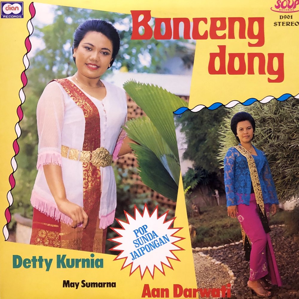 Detty Kurnia Aan Darwati “Bonceng Dong” – PHYSICAL STORE