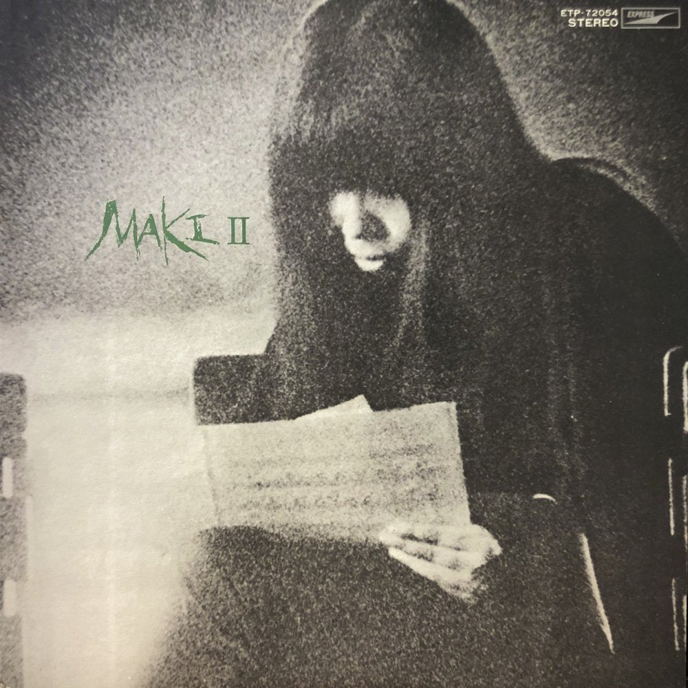 Maki Asakawa “Maki II” – PHYSICAL STORE