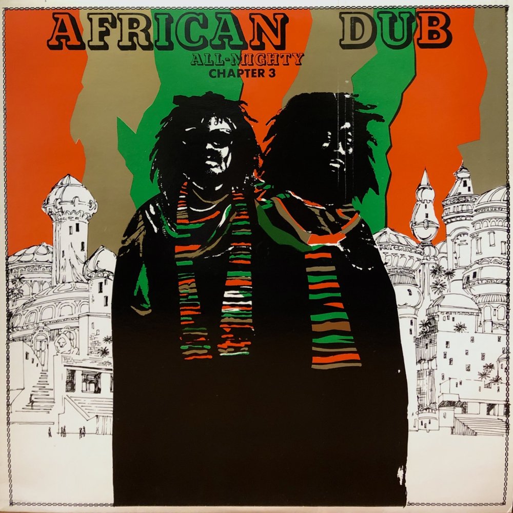 African Dub All-Mighty Jamaica盤 レコード African Dub All-Mighty Jamaica盤 レコード African Dub All