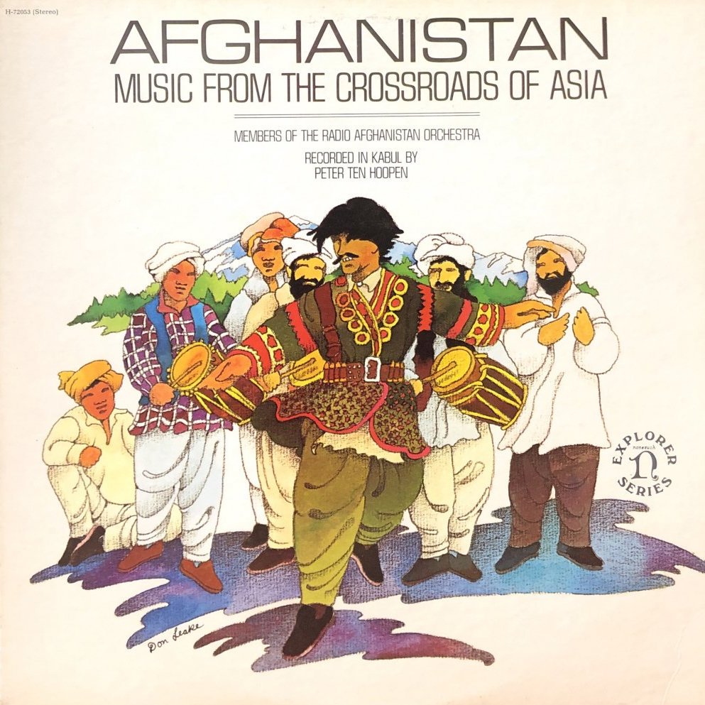Members of the Afganistan Orchestra “Afganistan”