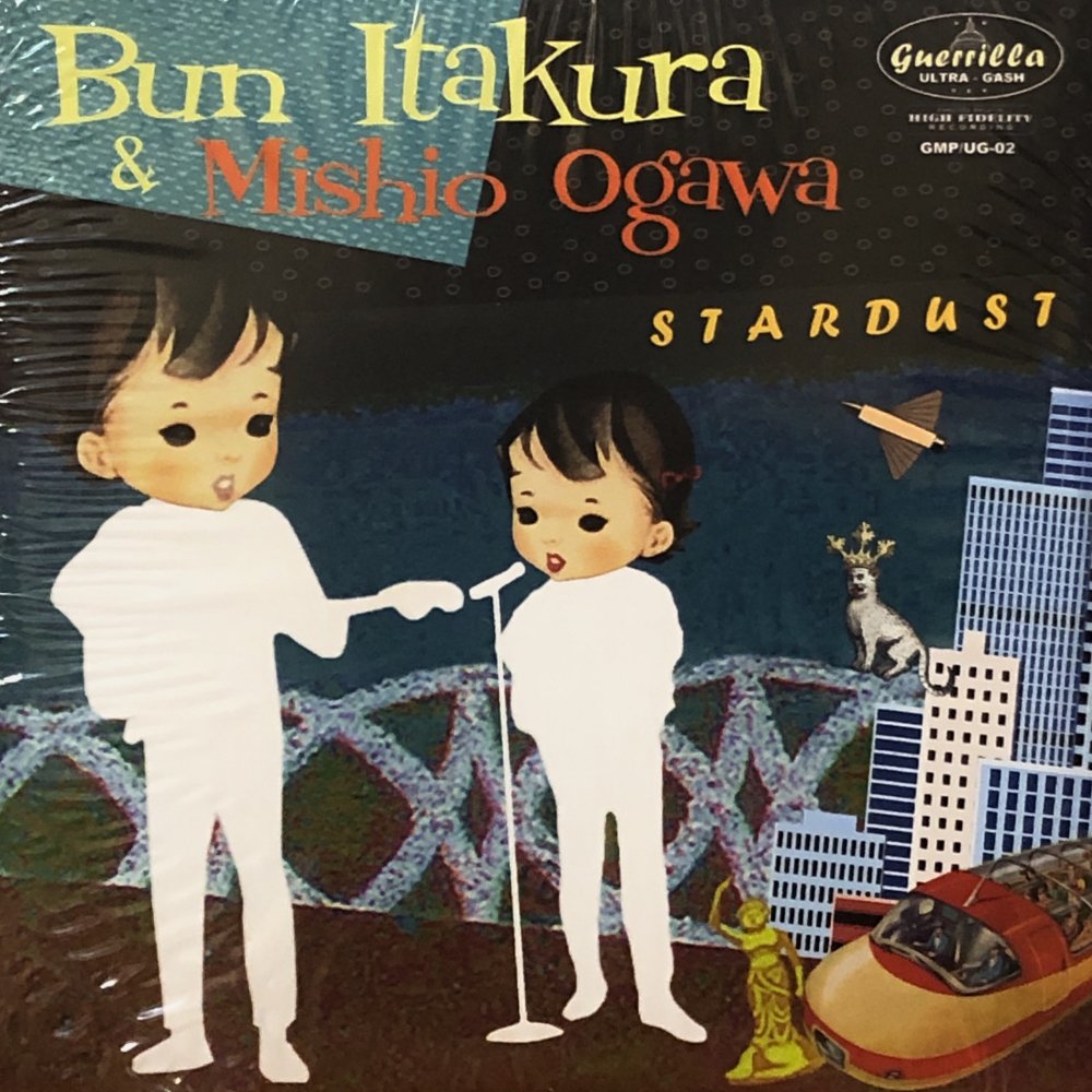 Bun Itakura & Mishio Ogawa “Stardust” CD