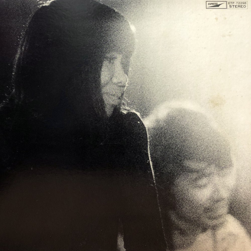 LP Maki Asakawa Futo Aru Yoru Ikimono mitaini ETP90042 EXPRESS
