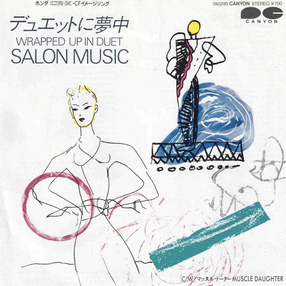 Salon Music “Wrapped Up in Duet”
