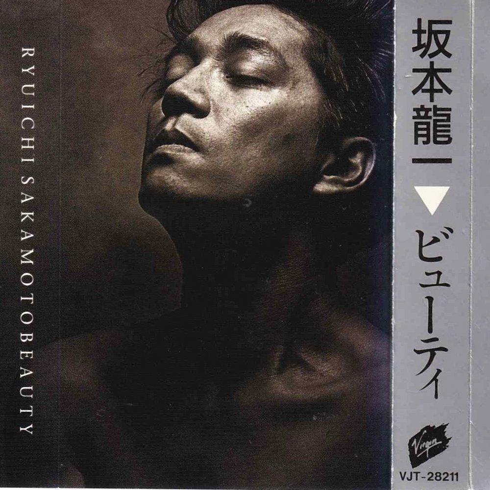 Ryuichi Sakamoto “Beauty” Tape