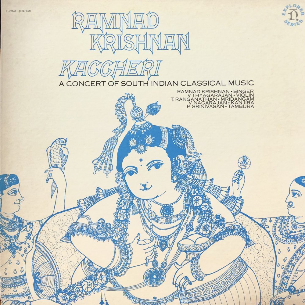 Ramnad Krishnan “Kaccheri”