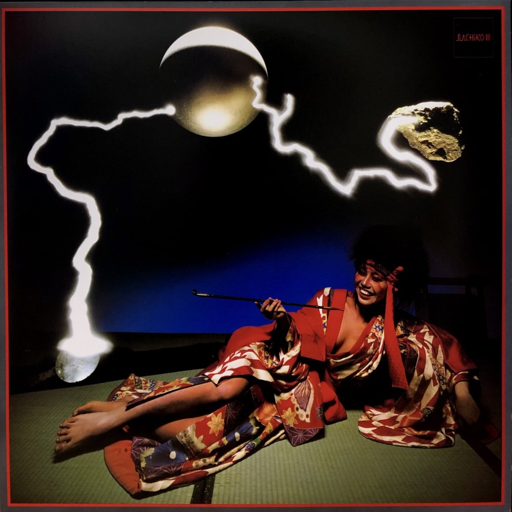 Nachiko III “A Paintbrush Mandala” – PHYSICAL STORE