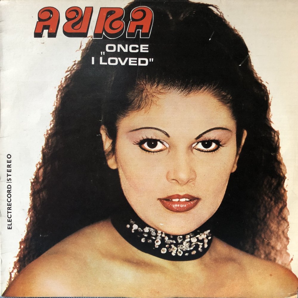 洋楽 LP AURA - Once I Loved Aura 