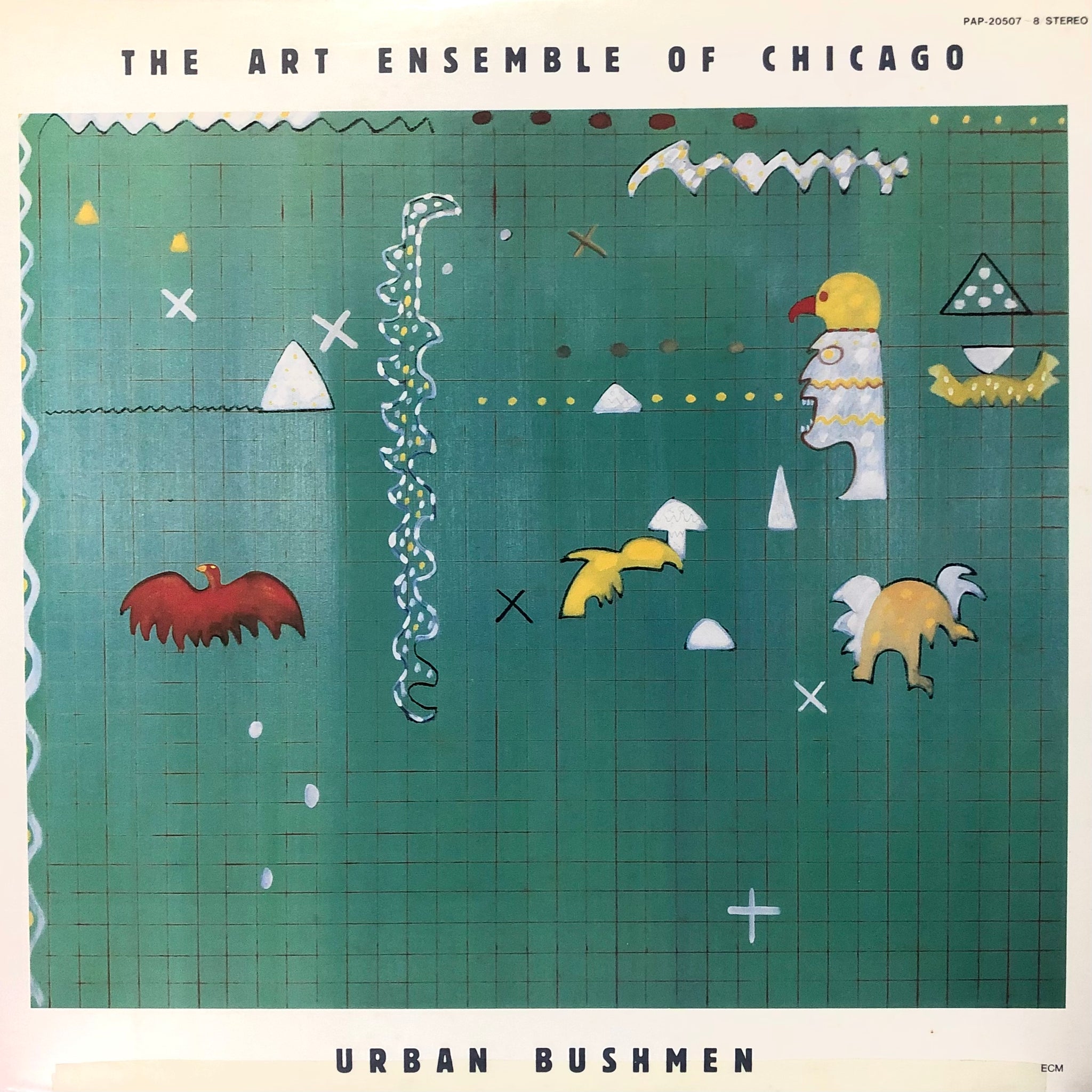 洋楽 THE ART ENSEMBLE OF CHICAGO URBAN BUSHME The Art Ensemble of Chicago 