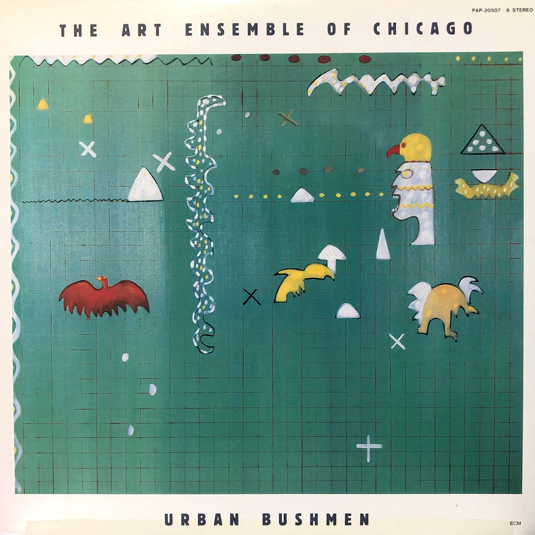 The Art Ensemble of Chicago 