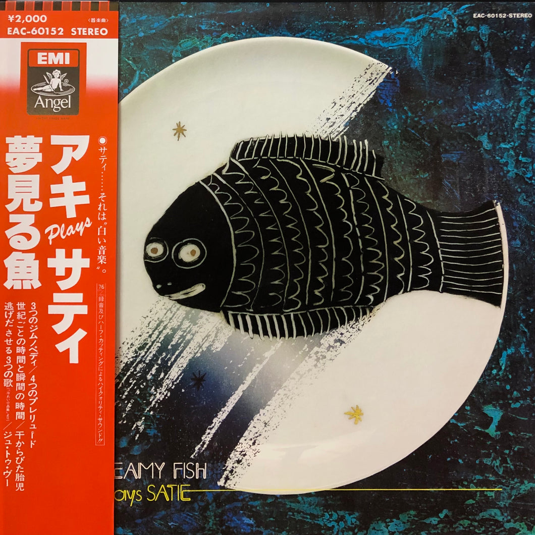 Aki Takahashi “Aki plays Satie - The Dreamy Fish”