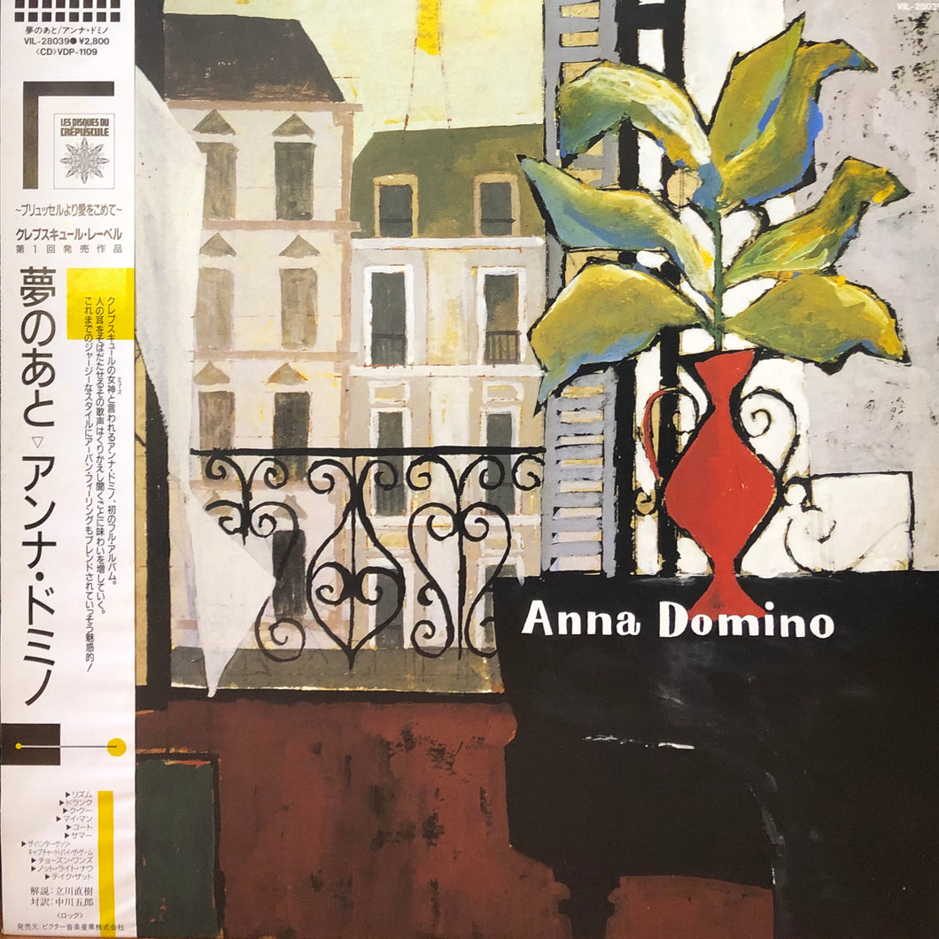 Anna Domino “S.T.”
