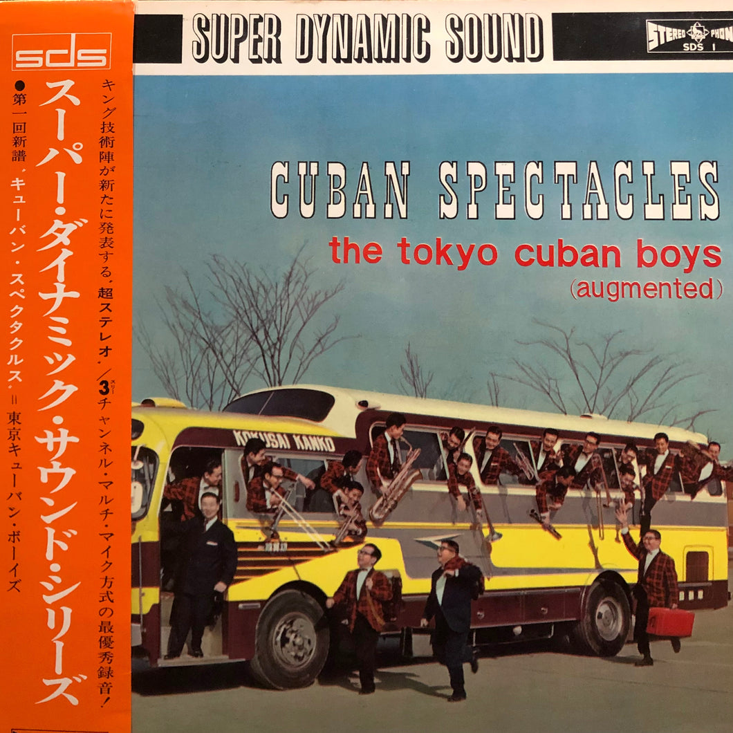 The Tokyo Cuban Boys “Cuban Spectacles”